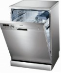 Siemens SN 25E810 食器洗い機 原寸大 自立型