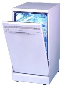 Характеристики Посудомийна машина Ardo LS 9205 E фото