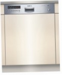 Bosch SGI 47M45 食器洗い機 原寸大 内蔵部
