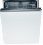 Bosch SMV 40M10 食器洗い機 原寸大 内蔵のフル