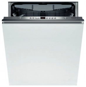 مشخصات ماشین ظرفشویی Bosch SMV 48M30 عکس