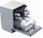 Korting KDI 4550 Dishwasher narrow built-in full