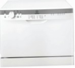Indesit ICD 661 食器洗い機 ﻿コンパクト 自立型