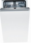 Bosch SPV 53N20 Посудомийна машина вузька вбудована повністю