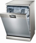Siemens SN 25N882 食器洗い機 原寸大 自立型