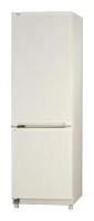 özellikleri Buzdolabı Wellton HR-138W fotoğraf