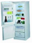 Whirlpool ARZ 962 Fridge refrigerator with freezer
