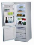 Whirlpool ARZ 969 Fridge refrigerator with freezer