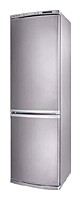katangian Refrigerator Siltal KB 940/2 VIP larawan