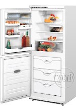 katangian Refrigerator ATLANT МХМ 161 larawan