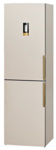 đặc điểm Tủ lạnh Bosch KGN39AK17 ảnh