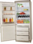 Ardo CO 3111 SHC Холодильник холодильник с морозильником