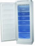 Ardo FRF 30 SH ตู้เย็น ตู้แช่แข็งตู้