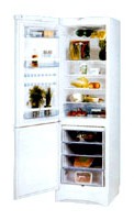đặc điểm Tủ lạnh Vestfrost BKF 405 B40 AL ảnh