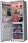 Vestel GN 330 Fridge refrigerator with freezer