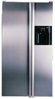 özellikleri Buzdolabı Bosch KGU66990 fotoğraf