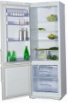 Бирюса 132 KLA Frigo réfrigérateur avec congélateur