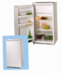 BEKO SS 18 CB Fridge refrigerator with freezer
