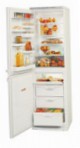 ATLANT МХМ 1805-23 Fridge refrigerator with freezer