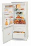 ATLANT МХМ 1803-01 Fridge refrigerator with freezer
