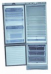 Vestfrost BKF 355 X Kjøleskap kjøleskap med fryser