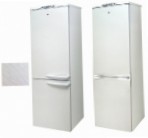 Exqvisit 291-1-C1/1 Kühlschrank kühlschrank mit gefrierfach