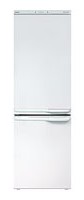 đặc điểm Tủ lạnh Samsung RL-28 FBSW ảnh