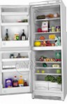 Ardo CO 37 Холодильник холодильник без морозильника
