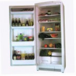 Ardo GL 34 Buzdolabı bir dondurucu olmadan buzdolabı