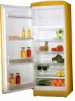 Ardo MPO 34 SHPA Ψυγείο ψυγείο με κατάψυξη