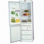 Samsung SRL-36 NEB Ledusskapis ledusskapis ar saldētavu