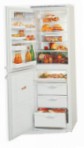 ATLANT МХМ 1718-01 Hladilnik hladilnik z zamrzovalnikom