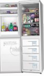 Ardo CO 27 BA-1 Hűtő hűtőszekrény fagyasztó