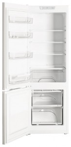 đặc điểm Tủ lạnh MPM 221-KB-21/A ảnh