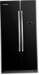 Shivaki SHRF-620SDGB Fridge refrigerator with freezer