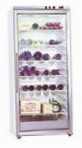 Gaggenau SK 211-141 Холодильник винна шафа
