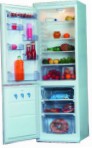 Vestel GN 360 Fridge refrigerator with freezer