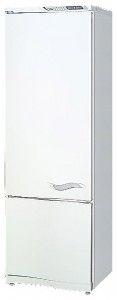 katangian Refrigerator ATLANT МХМ 1842-01 larawan