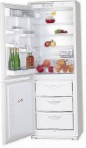 ATLANT МХМ 1809-12 Fridge refrigerator with freezer