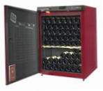 Climadiff CV100 冷蔵庫 ワインの食器棚