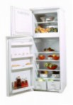 ОРСК 220 Fridge refrigerator with freezer