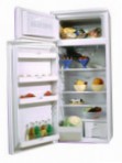 ОРСК 212 Fridge refrigerator with freezer