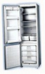 Бирюса 228C-3 Hűtő hűtőszekrény fagyasztó
