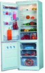 Vestel WIN 360 冷蔵庫 冷凍庫と冷蔵庫