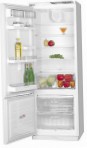 ATLANT МХМ 1841-67 Fridge refrigerator with freezer