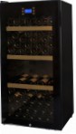 Climadiff VSV130 冷蔵庫 ワインの食器棚