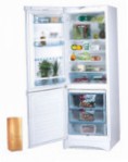 Vestfrost BKF 404 E58 Gold Fridge refrigerator with freezer