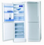 Ardo CO 1812 SH Fridge refrigerator with freezer