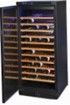 Бирюса VO 100 S 冷蔵庫 ワインの食器棚