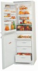 ATLANT МХМ 1818-02 Fridge refrigerator with freezer